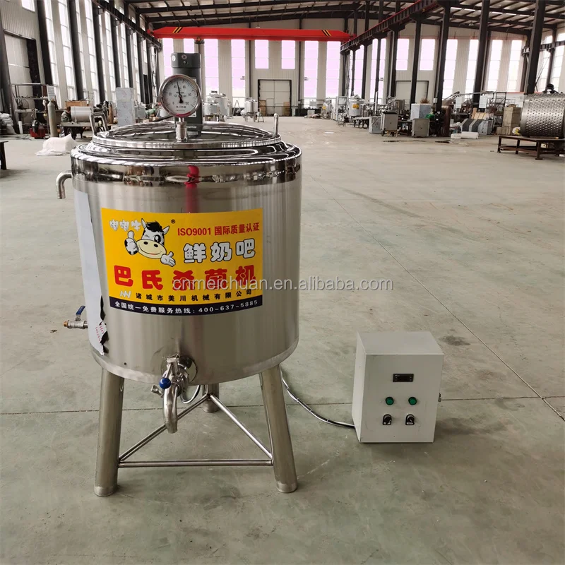 Milk Yoghurts Home Machine Dairy Product Equipment Milk Cooler Tank