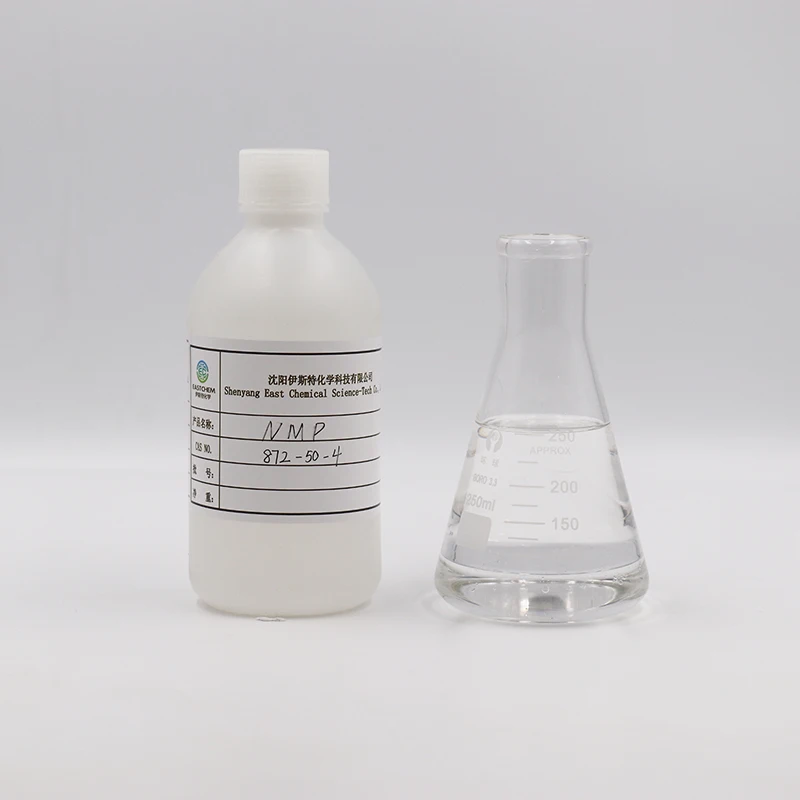  Бесплатный образец nmethylpyrrolidone nmp растворитель цена Лучшая