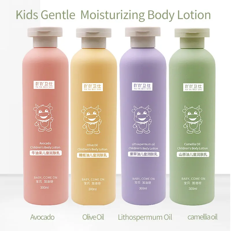 Private label wholesale organic hand and body lotion vendor vitamic c moisturising brightening luxury