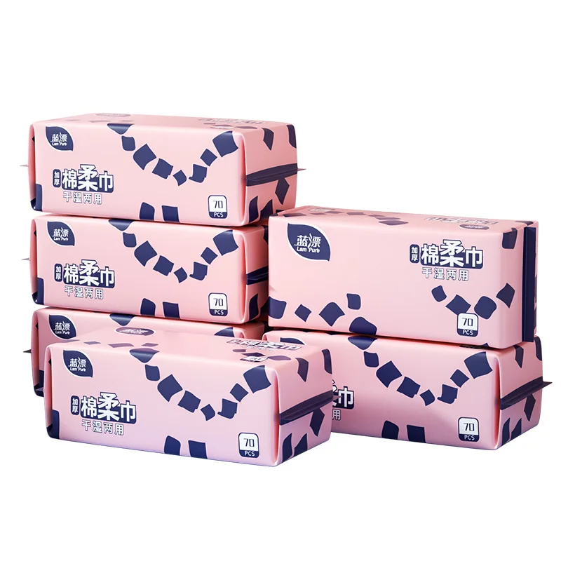 Lampure new product  Facial  cotton tissue made from 100% bamboo pulp