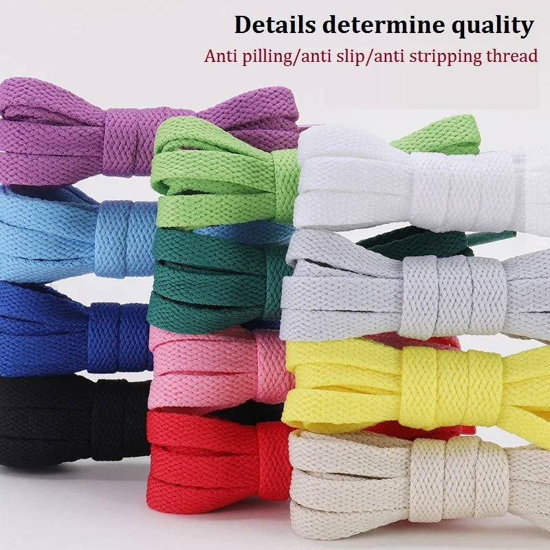 Hot Seller Custom 8MM Colorful Polyester Flat Shoe Lace for Sneakers