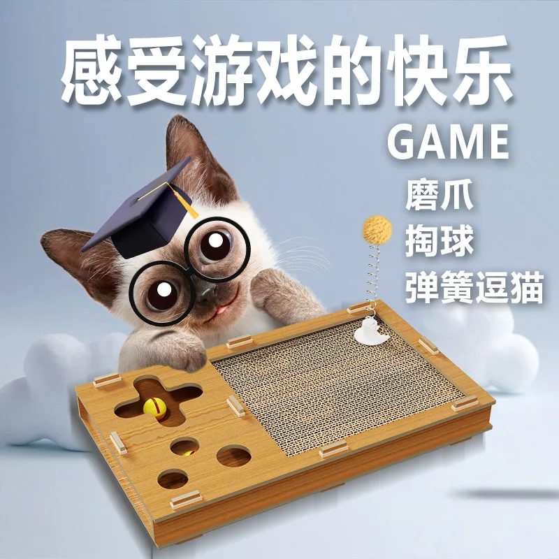 UT2024 Pet Solid Wood Eduional Toy Box Funny Stick Ground Mouse Interactive Sisal Scratcher Scrapers Kitten Supplies Accessories