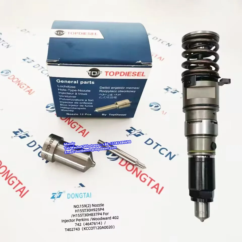 NO.159(3) Spacer for Perkins Woodward Injector 402742 4647614 T402743