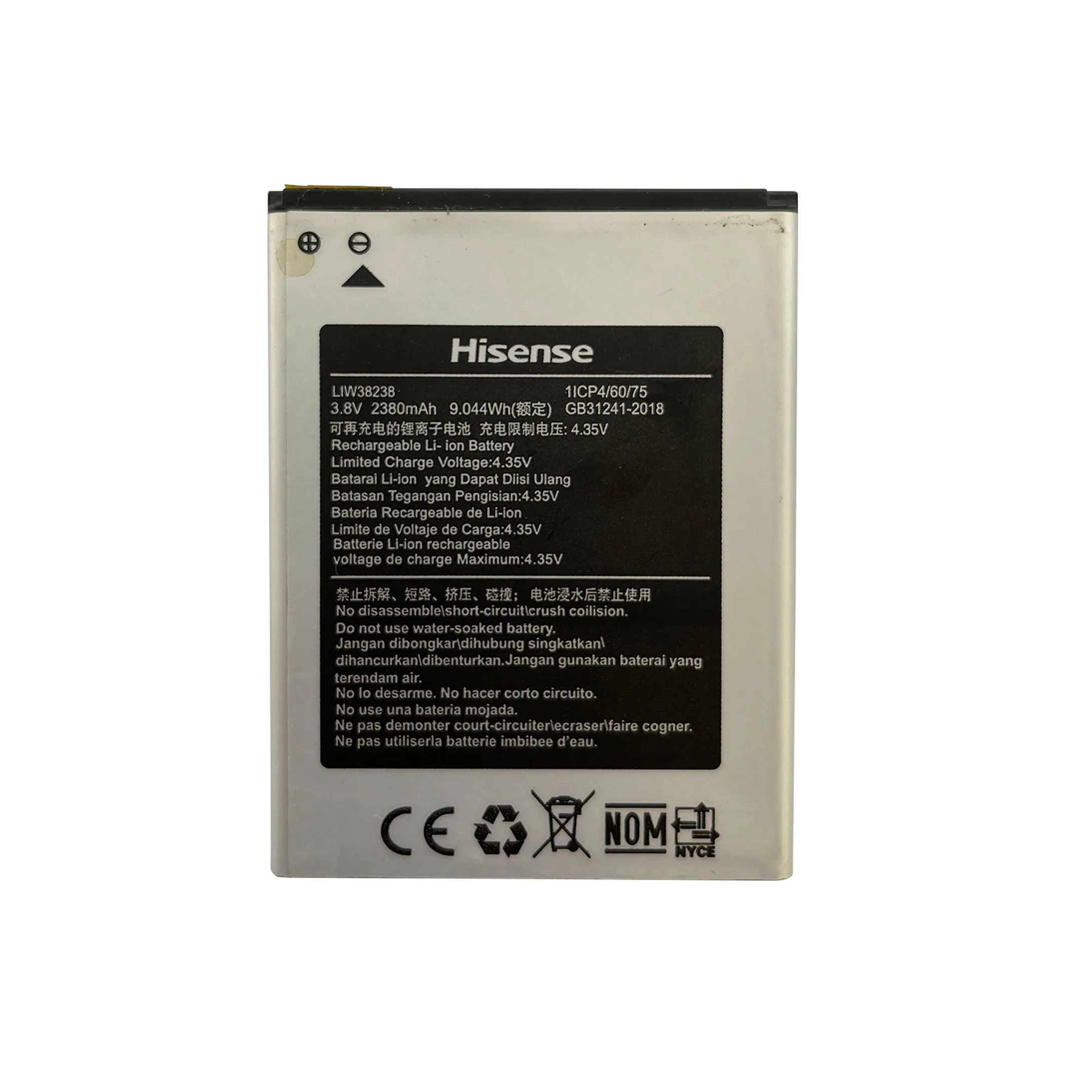  2021 new mobile phone battery original large capacity This is suitable for