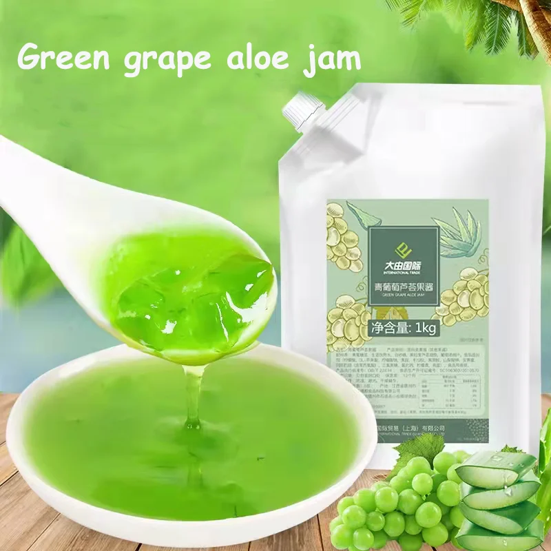 Very popular green grape aloe jam rich aroma real pulp green grape aloe jam for sale