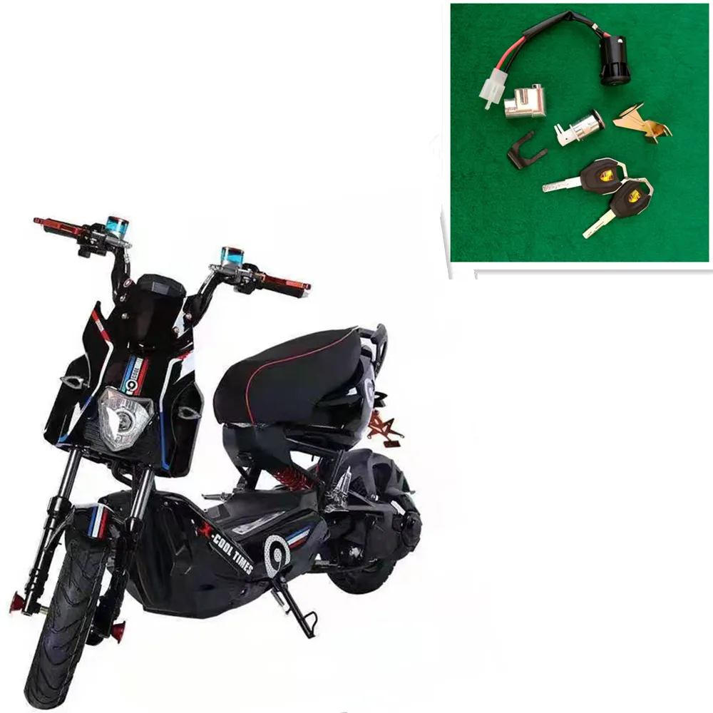 Аксессуары для электрических велосипедов, аксессуары для велосипедов и мотоциклов, блокировка аккумулятора электровелосипеда