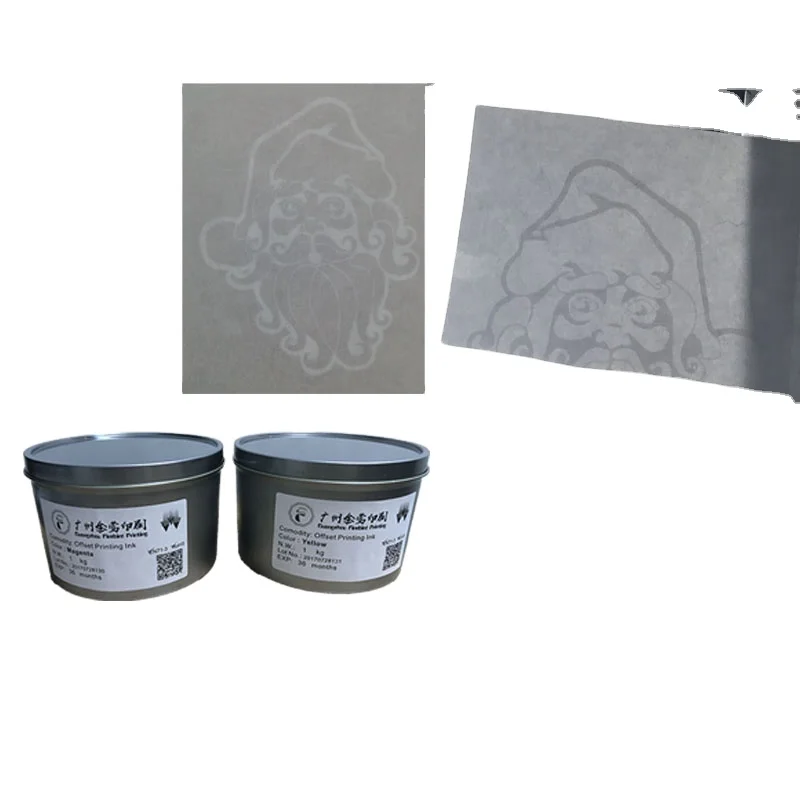 High quality security ink white or black watermark ink for screen printing