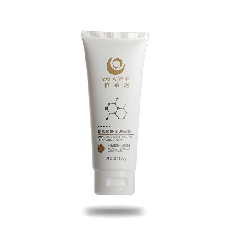 Natural Rice Water Best Acne Facial Face Wash For Oily Skin Foam Oem Adults Pore Cleansing Cream