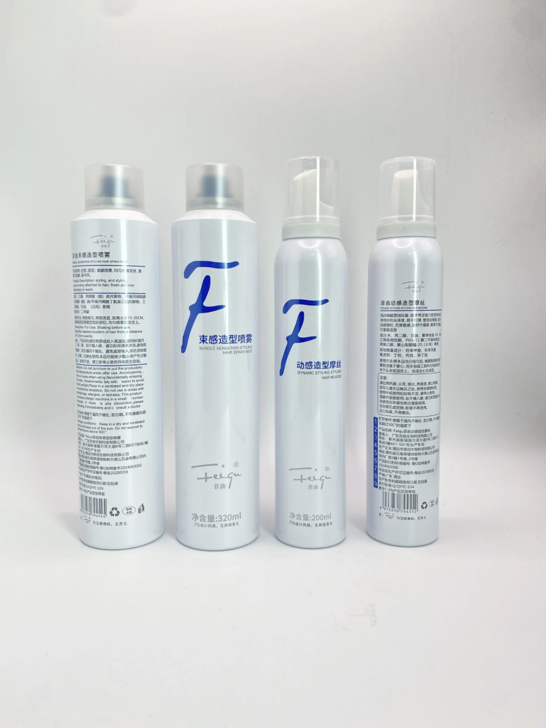FEIQU Japanese Technology Hair Styling Products Wax Foam Instant Foaming Anti Frizz Easy Use Dynamic Styling Mousse