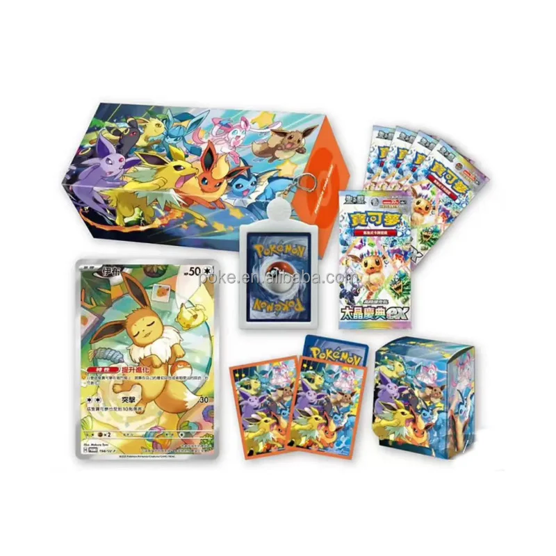 Presale Poke mon PTCG Chinese Sv8a-PP tcg card Pokemoned sv8a PS PY PT Cards board games wholesale amine store kids gift