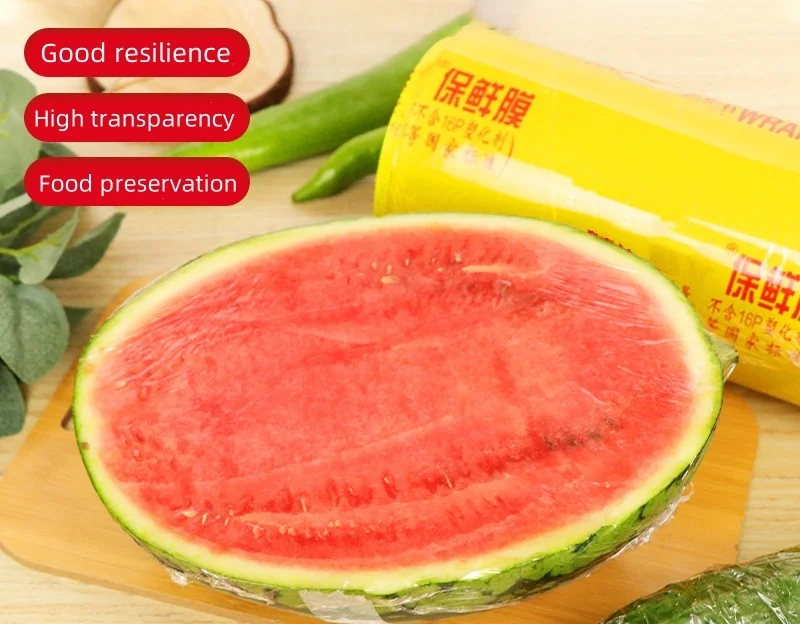 Bulk order 30cm*300m Moisture Proof Soft Household wrap Food Keeping Fresh vegetable Packing pvc food wrap film bamboo