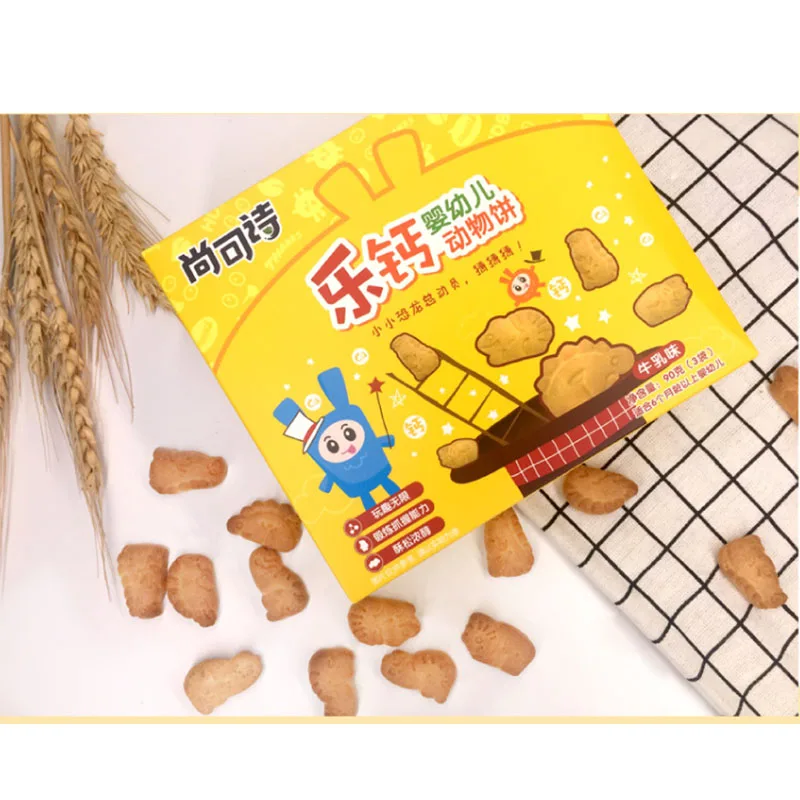 
Baby biscuits Dinosaur shape Animal biscuit Milk flavor 
