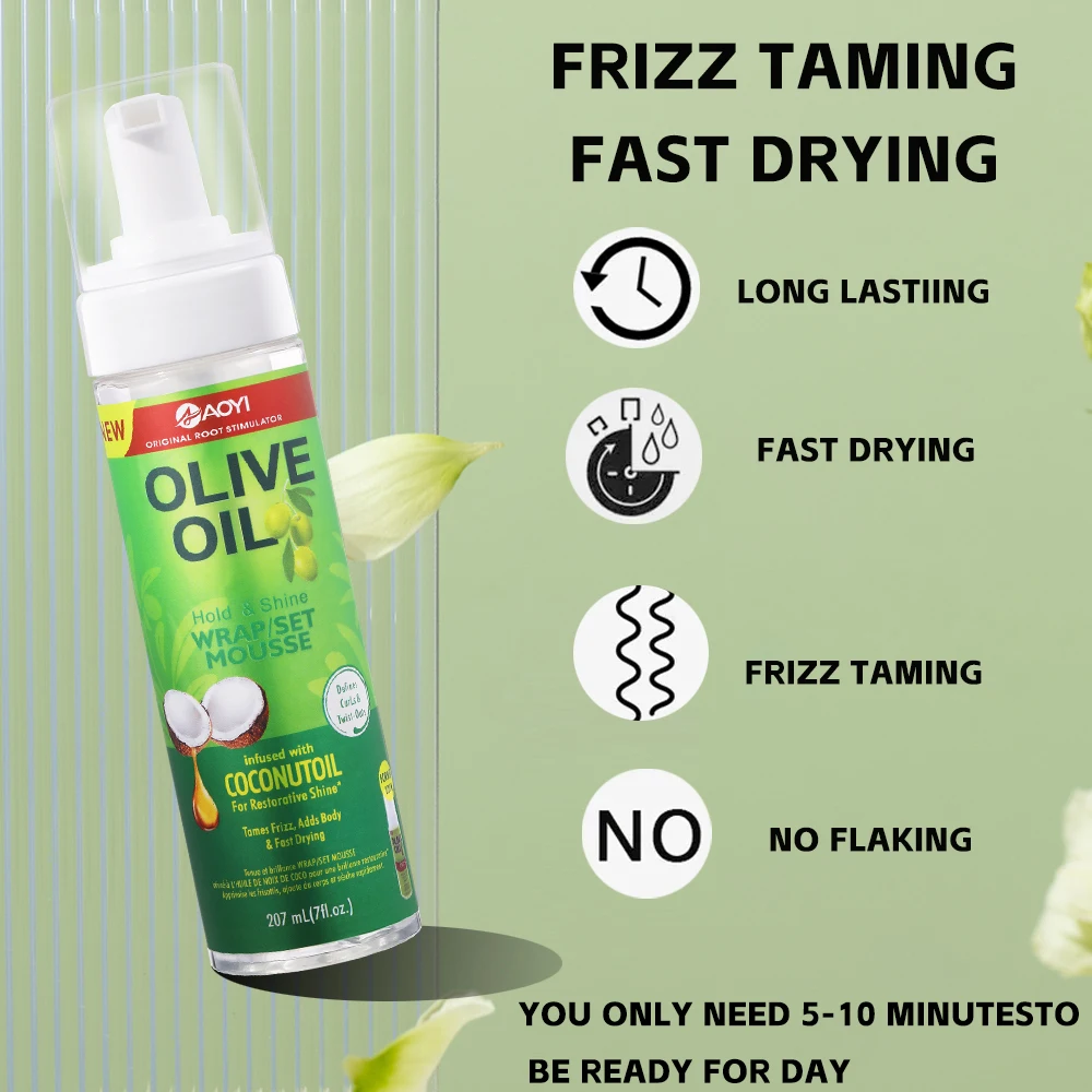 Увлажняющие кудри