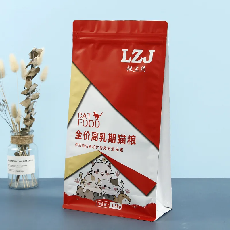 Eco friendly blister plastic packaging pet dog cat food meat tray container