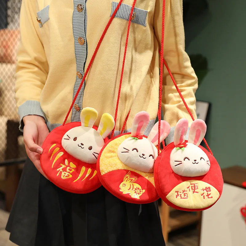 2023 китайский новогодний рюкзак с кроликом милый кролик мягкие игрушки креативный Весенний фестиваль красный конверт кошелек для монет