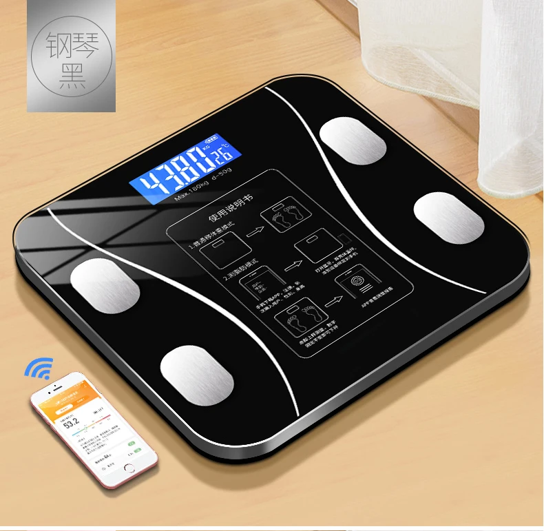 Weight body fat BMI, scale USB charging wireless big smart goods commercial weighing digital mini scales/