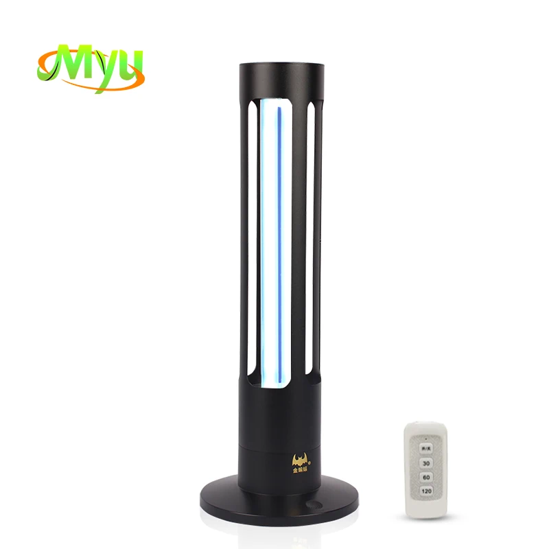 
Hotsell Radar 32W UVC quartz tube Lamp Portable Disinfection Light Ultraviolet Germicidal Lamp with remote control <span style=