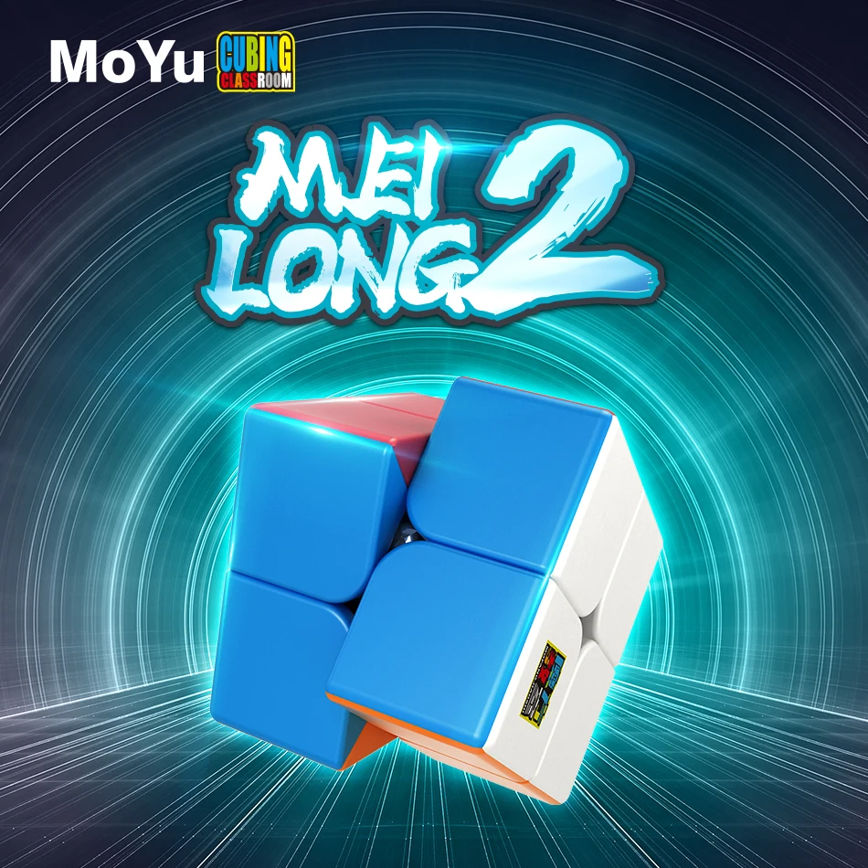 Plastics Cube Hard Plastic DIY Toy MOYU meilong 2*2*2 Magic cube Custom Pattern Cube Kids Toys