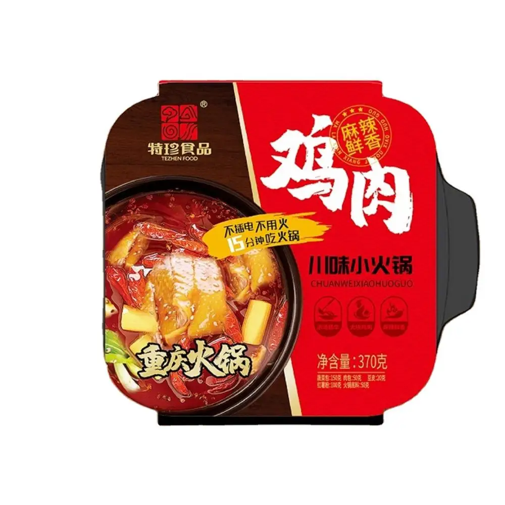
1 box instant foods Chicken Hot Pot self heating hotpot package 