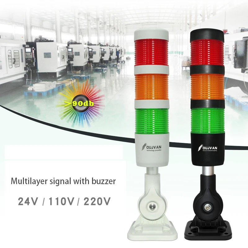 Wholesale 3 Layers Red Yellow Green Machine Warning Light Signal Alarm Tower Lamp With Buzzer