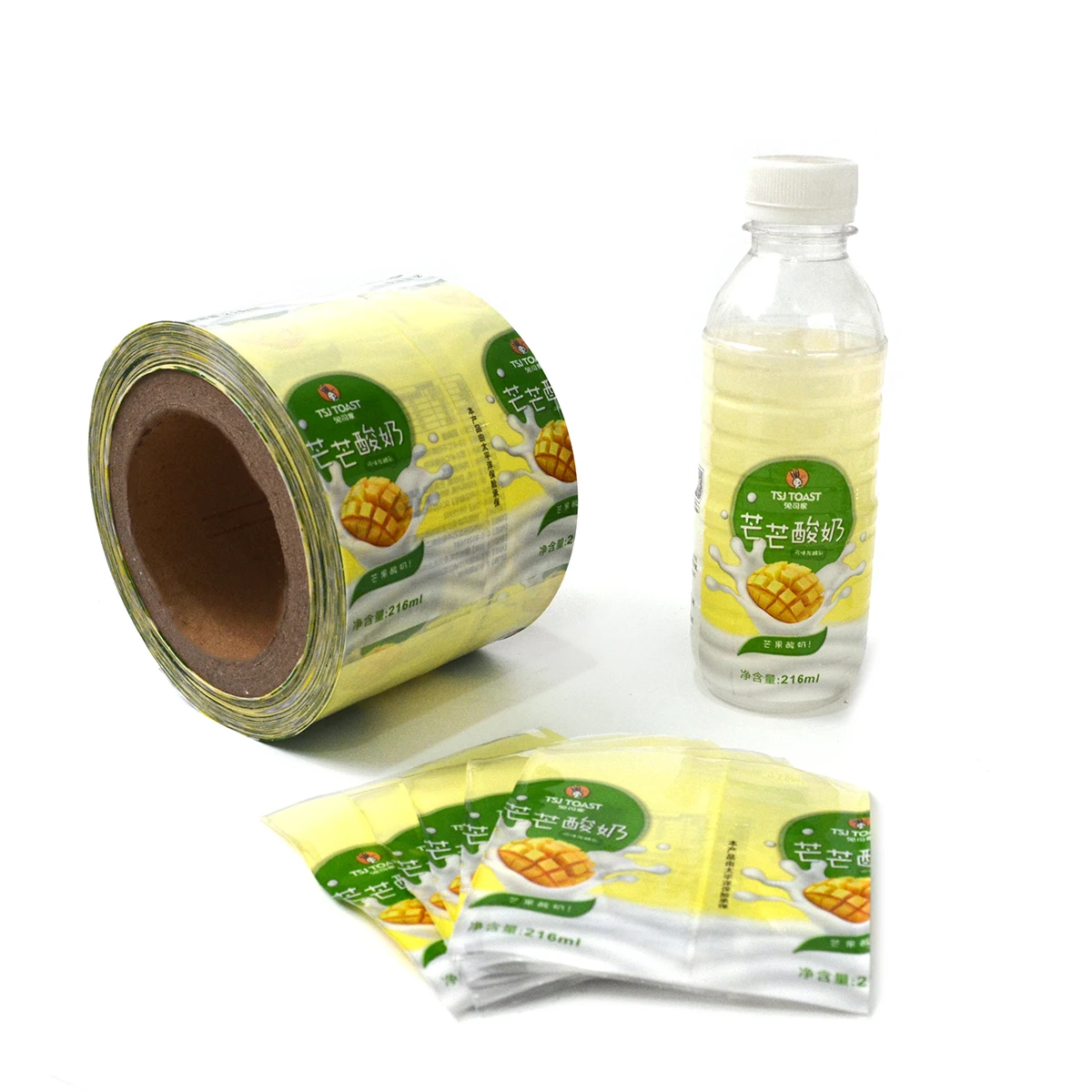 China Customized Printing PET/PVC Heat Shrink Sleeve Wrap Printable Waterproof Plastic Yogurt Bottle Rolls Shrink Label