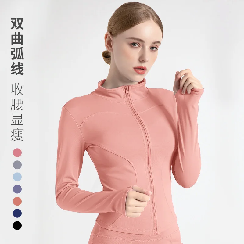 Hot Selling High Elasticity Sports Jacket In Europe And America Stand Up Collar Slimming Yoga Top Fitness Suit Jacket For Women