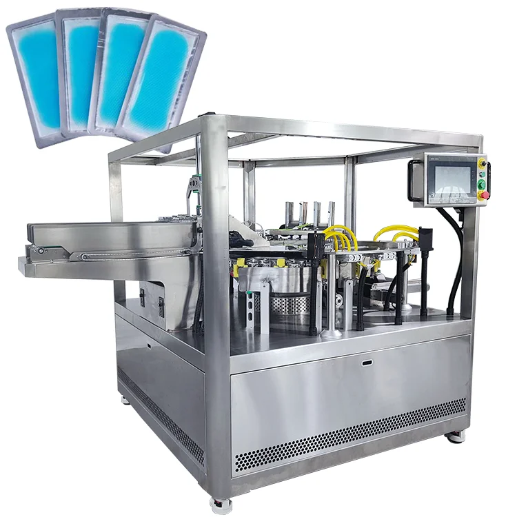 Automatic bagging machine for gel eye film of eye packaging machine 4 side sealing packing machine