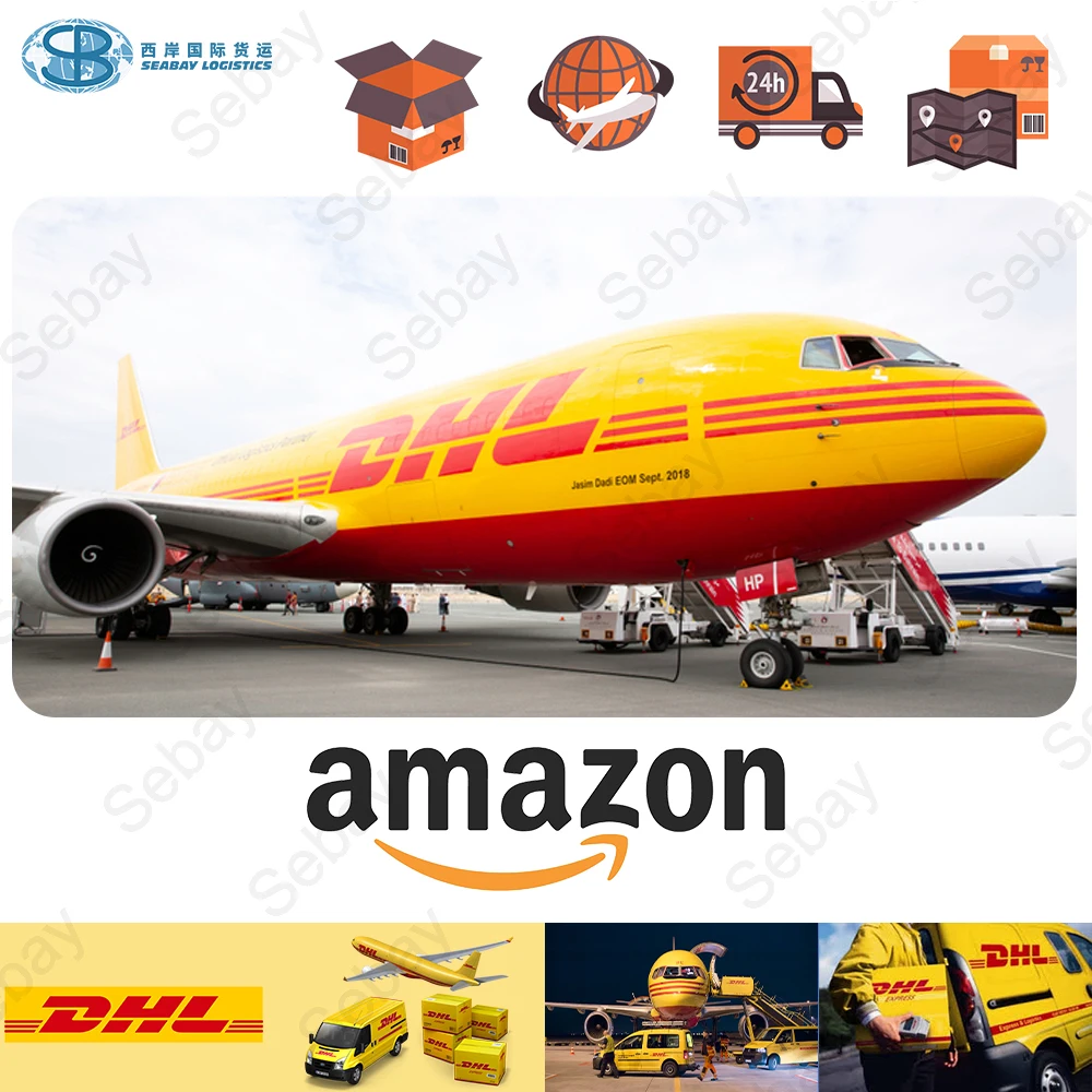  Экспресс-доставка DHL из Китая в