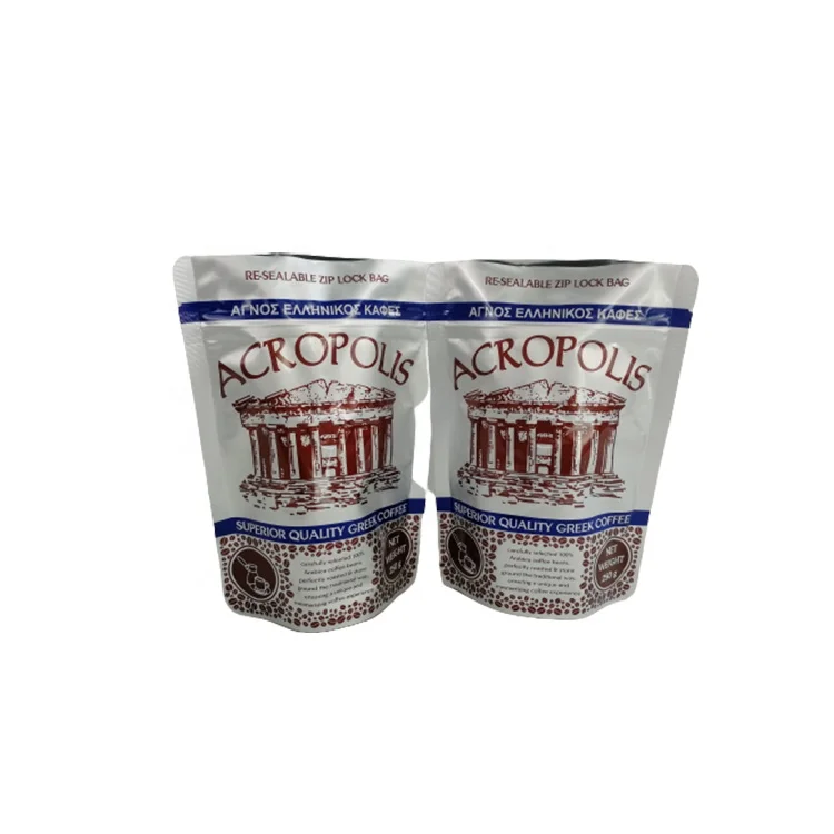 
Low MOQ Stand Up Plastic Ziplock Food Packaging Bags for dried fruit Cookies Candies 