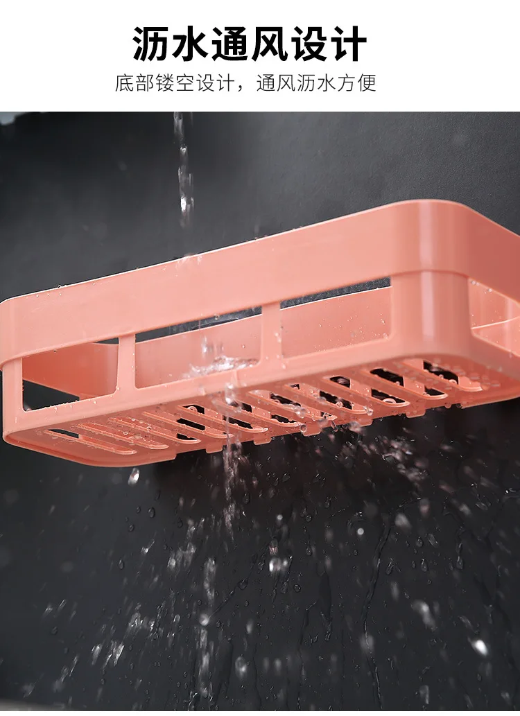 Bathroom Shelves No-drill Shelf bathroom accessories Shower Storage Rack Holder Kitchen Organizer Bathroom Punch Corner Frame