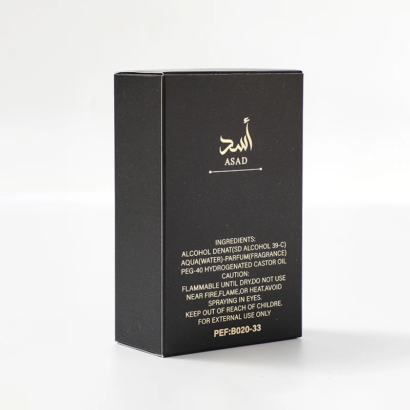 Hot Selling Black Perfume Middle East,Arab Perfume Asad-wholesale Dubai Uae Vietnam
