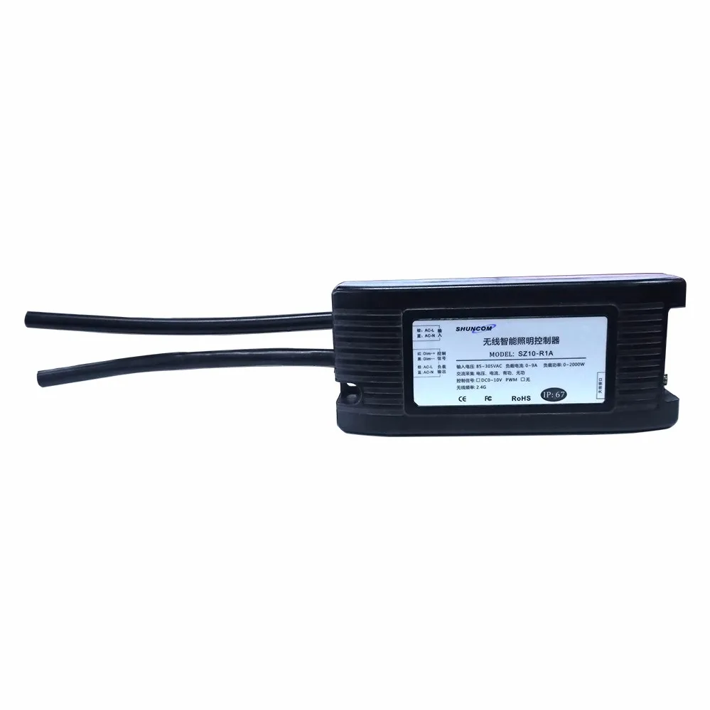 lorawan wireless single light controller in street lighting system project