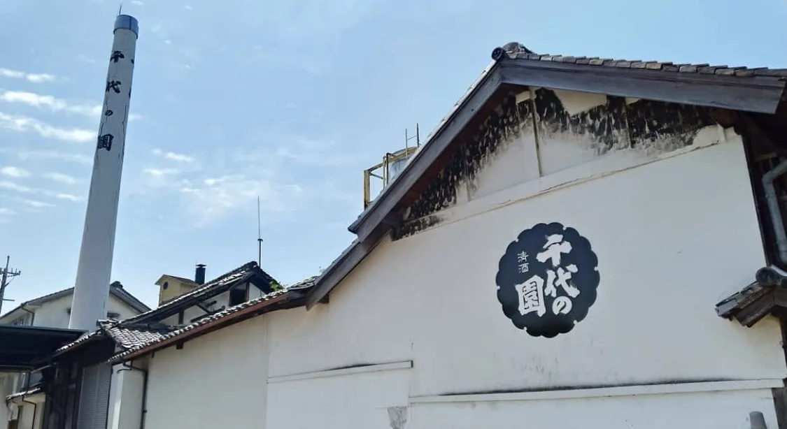 Японские бутылки алкогольные напитки с блестящим ароматом Ginjo