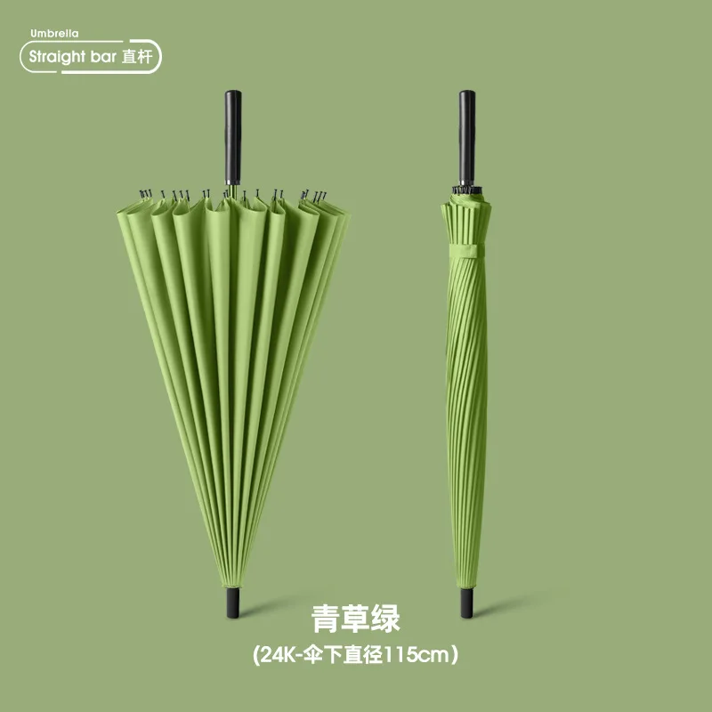 Popular Special Rainbow Spiral Fancy Straight Umbrella