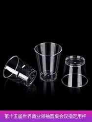 FREE SAMPLE wholesale ECO friendly custom printed logo Extra thick wall transparent  pp plastic cup disposable plastic cup