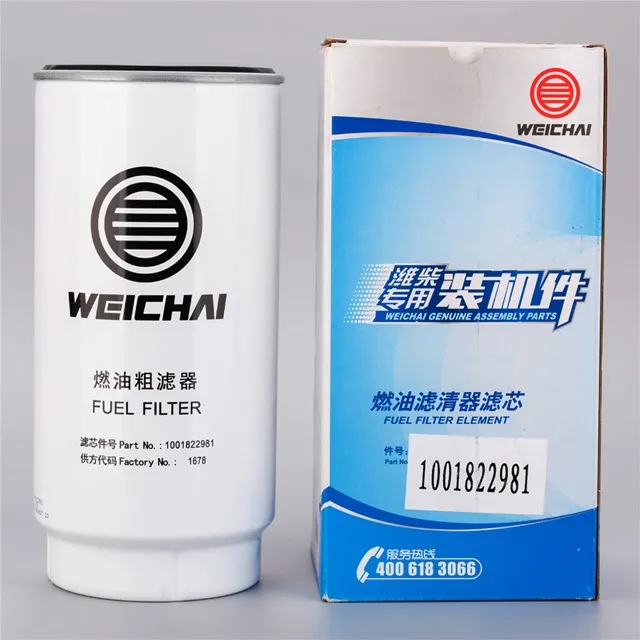 
Original China Sinotruk Howo Shacman heavy truck spare parts Engine parts VG14080740A Fuel filter assembly 