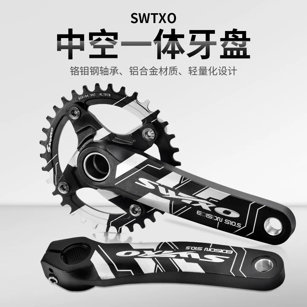 
Prowheel mtb bicycle crankset 104BCD square hole 170mm 175mm mountain bike crank 32T 34T 36T 38T round narrow wide sprockets 