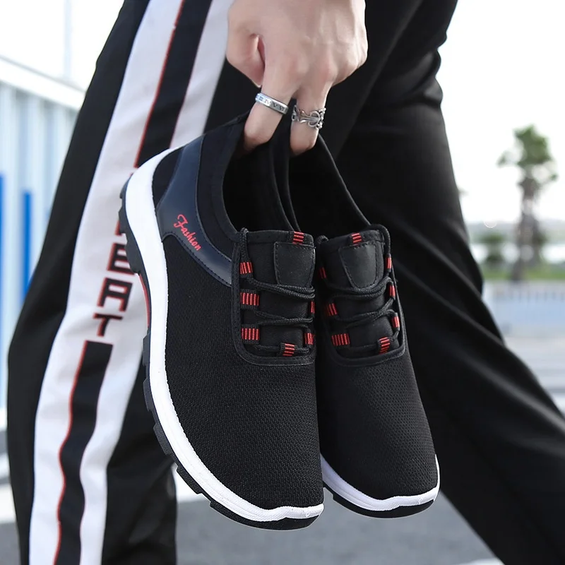 2022 new male student shoes one-click delivery