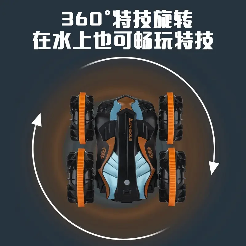 2.4G Mini Amphibious vehicle Double-Sided RC Stunt Car Toys Waterproof remote control 4WD 360 Flip Rotate car toys