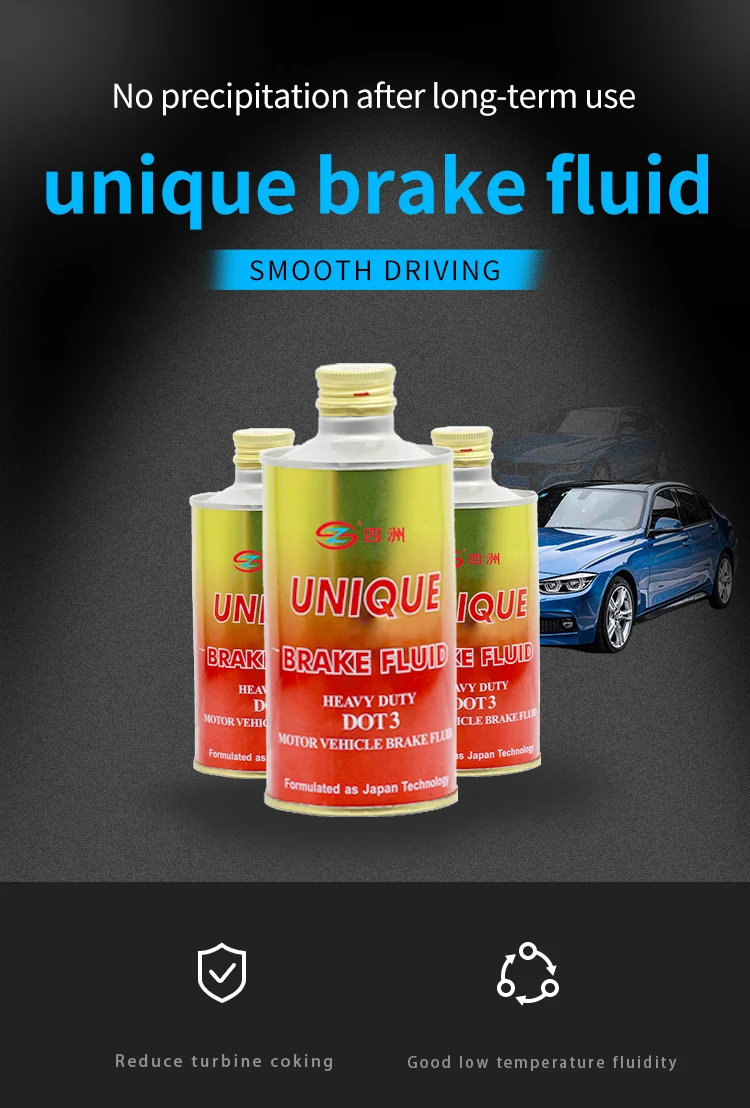 Customized your logo with Car Brake Fluid 250ml Dot3 Brake Fluid Motor Oil For Vehicle