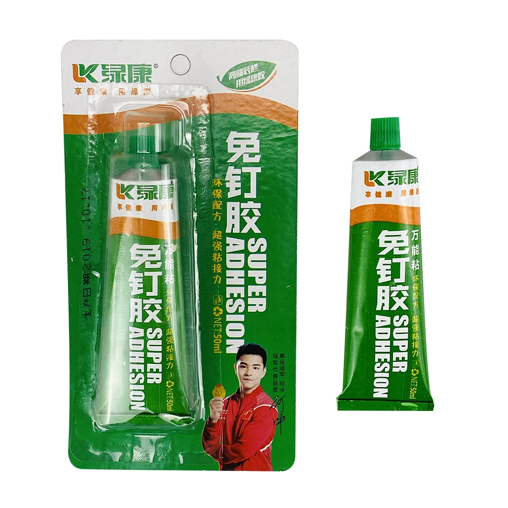 Bonding Glue Nail Frees Silicone Glue No More Nails Adheaive BOND liquid nail