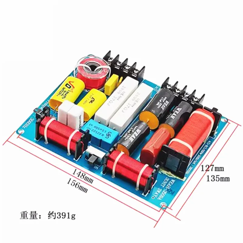 3 Way 350W Professional Speaker Frequency Divider KTV Stage Home Theater 3 Unit High Power Audio Crossover Filters