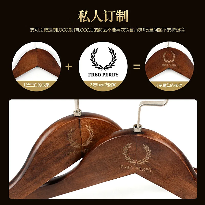 Bulk retail  flat hook wooden clothes wardrobe shop hanger factory sale Clothing store hotel  Hangers