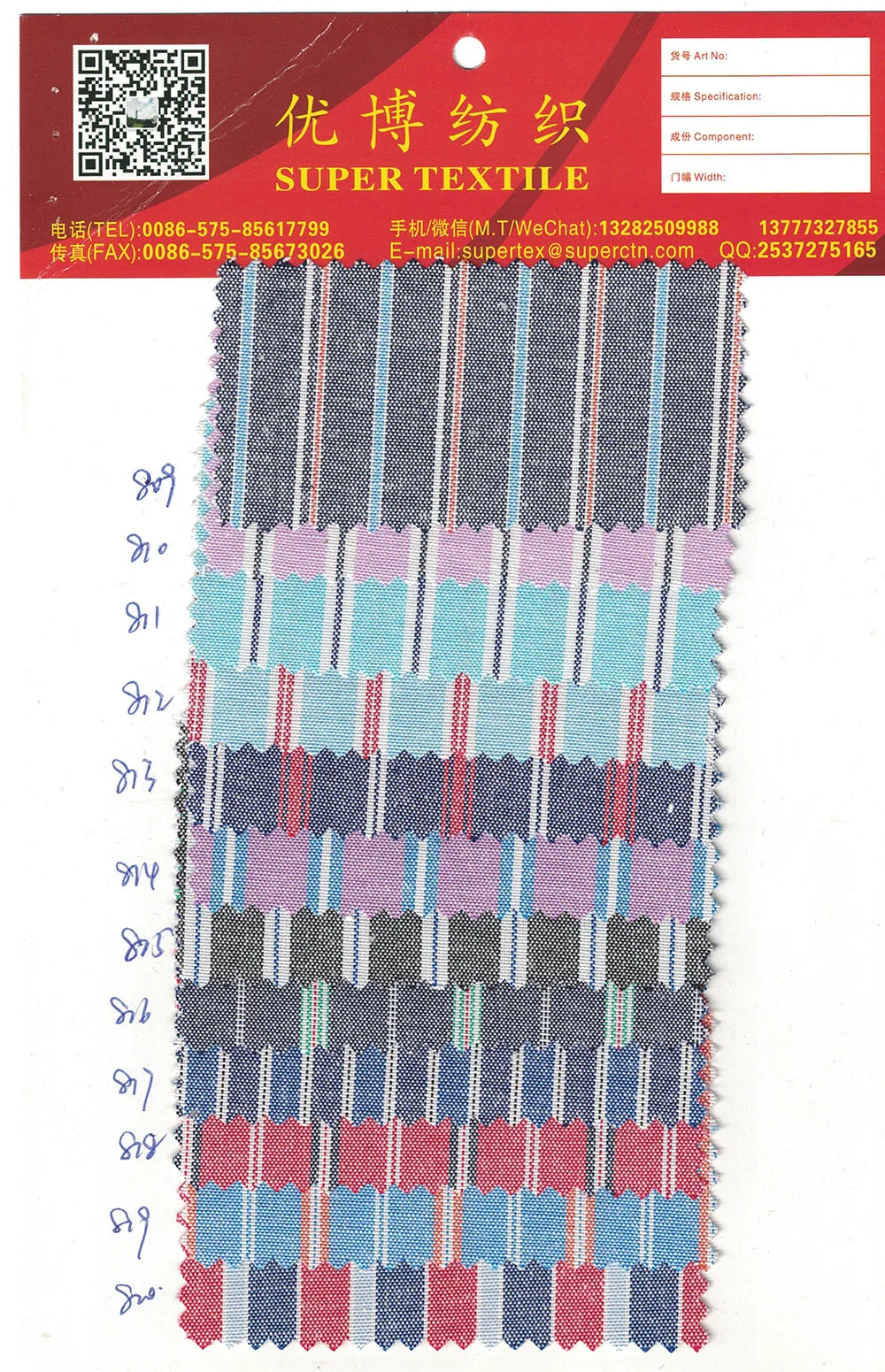 211.jpg