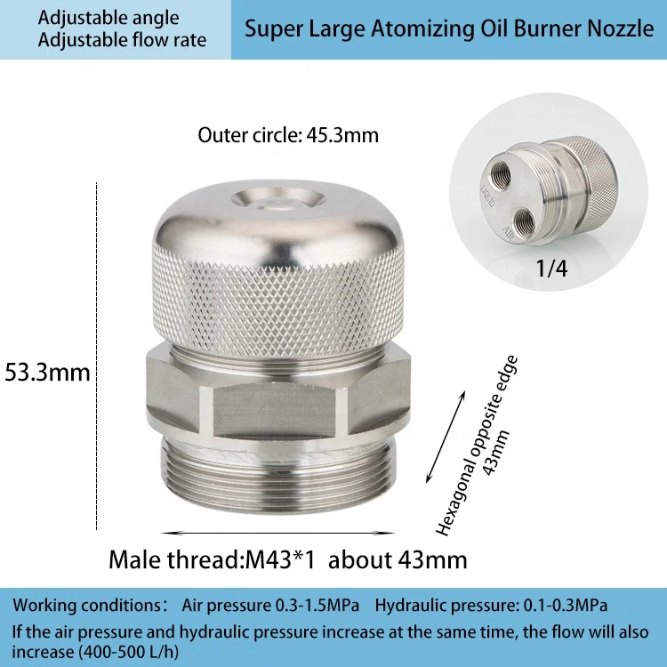 Сопло масляной горелки большого потока большое топливное сопло отработанного масла тяжелой