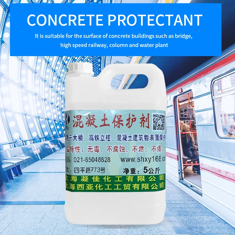 Wholesale cheap price Clear water concrete protective agent, concrete anti carbonization and anti-corrosion protective agent