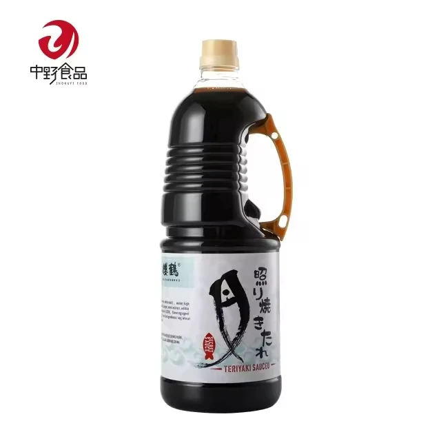 Kimchi Sauce Seasoning Sauce Bbq Teriyaki Sauce