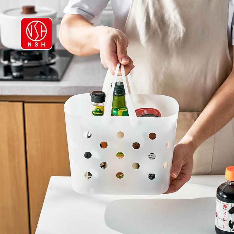 NSH 6324 Portable bath basket Bathroom toiletries storage basket Household sundries snack basket