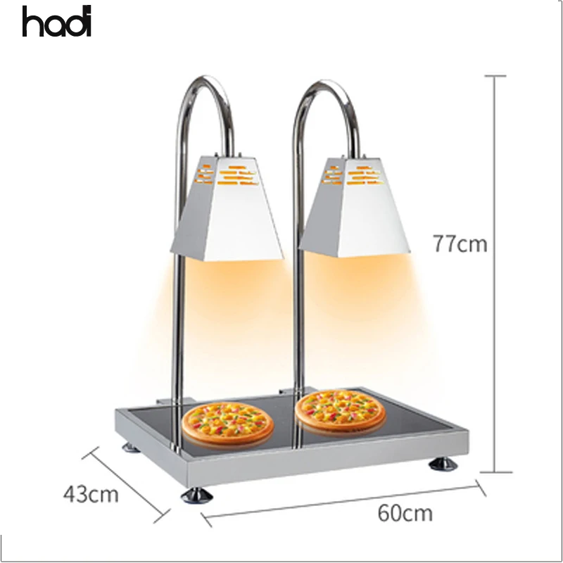 HADI Double-Headed Electric Infrared Heater Stainless Steel 304 Heating Lamp for Buffet Table Food Warming in Restaurants Hotels
