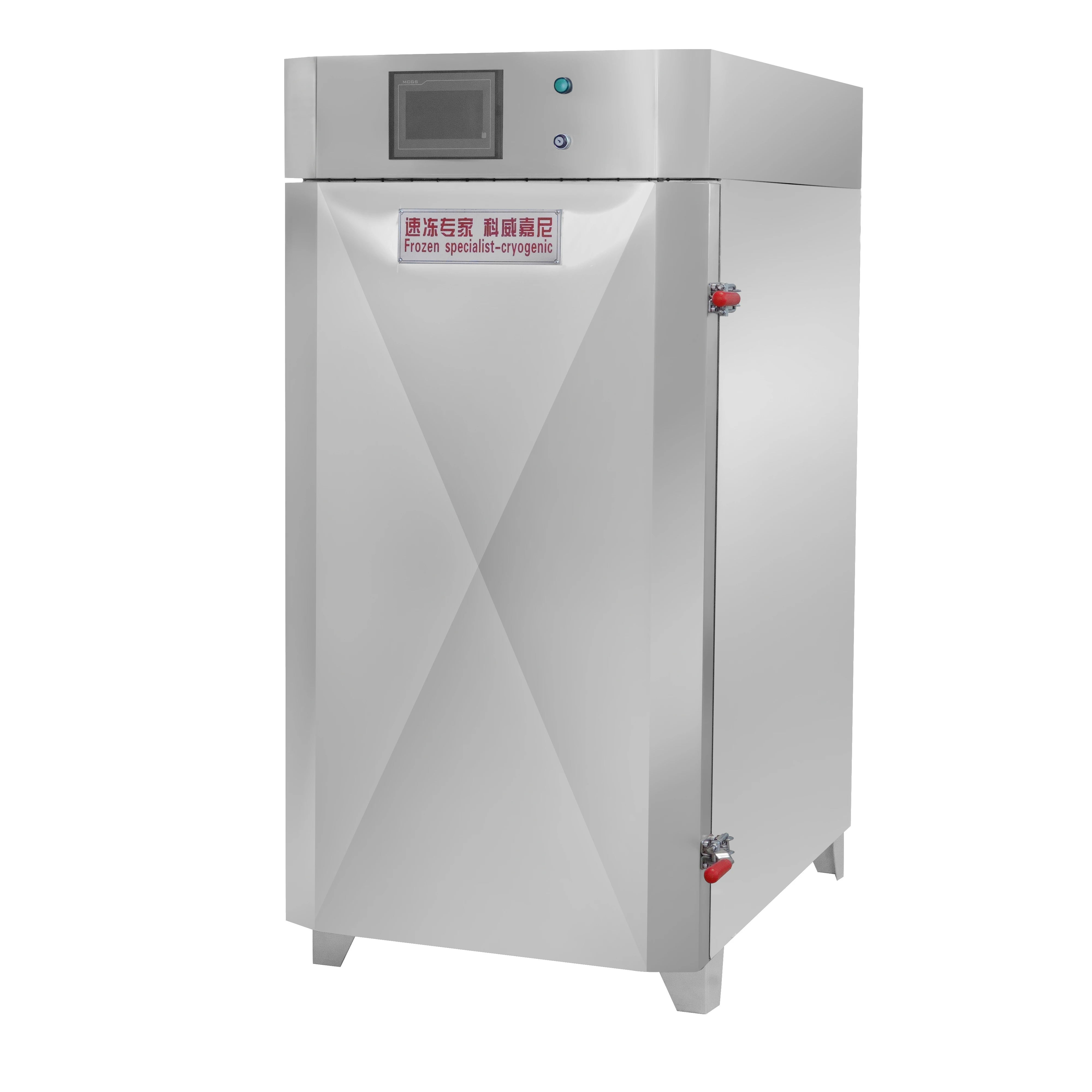 High quality factory wholesale high - volume food freezing machine Type Quick Freezer